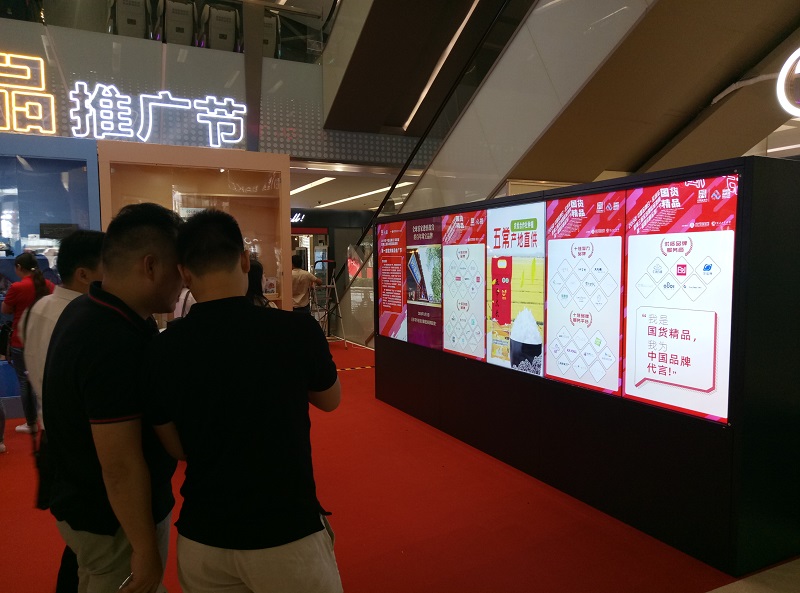 微信圖片_20190510112221.jpg