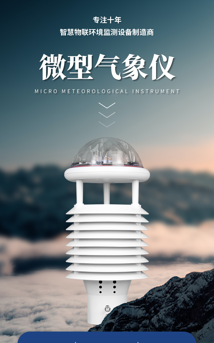 1697682480512153.jpg 競(jìng)道_01.jpg