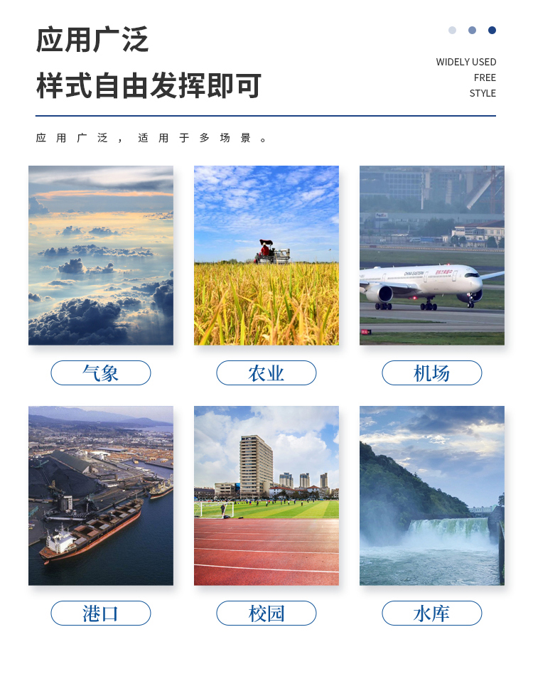 1697682514111659.jpg 競(jìng)道_09.jpg