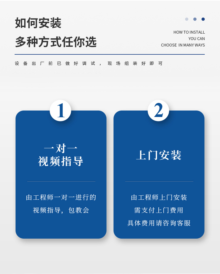 1697682518940585.jpg 競(jìng)道_10.jpg