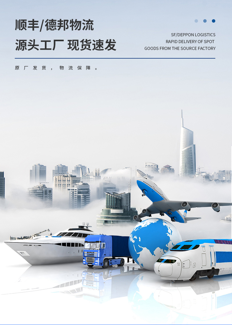 1697682525475728.jpg 競(jìng)道_12.jpg