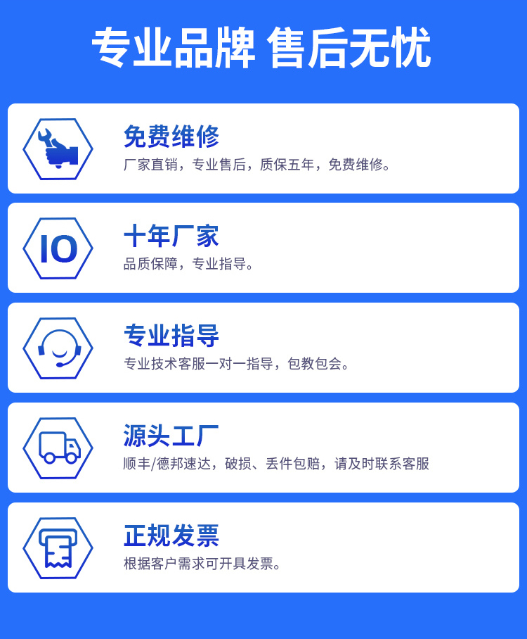 1697682529138607.jpg 競(jìng)道_13.jpg