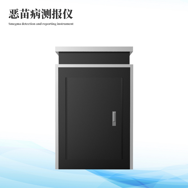  水稻惡苗病監(jiān)測儀