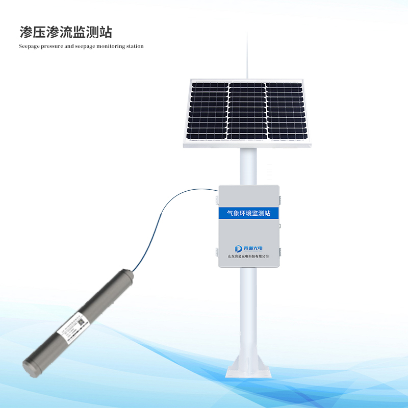  滲壓監(jiān)測(cè)站