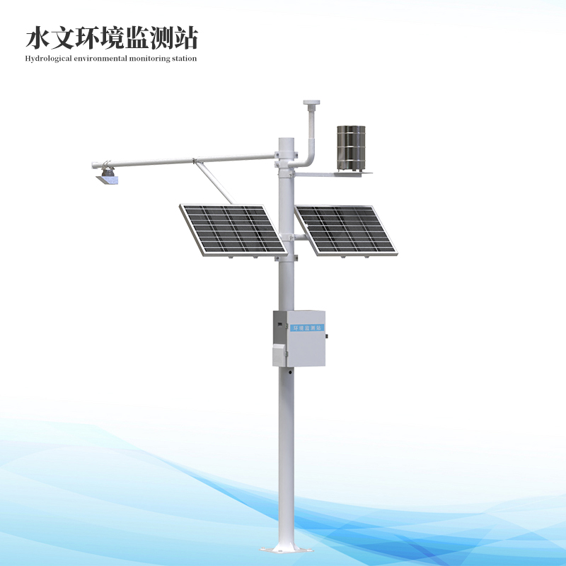  北斗水文環(huán)境監(jiān)測站