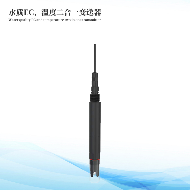  水質(zhì)電導率傳感器