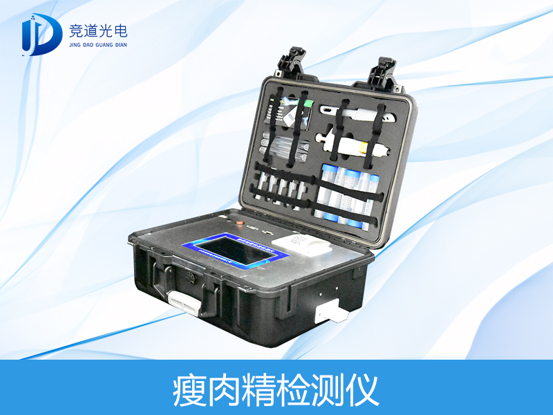 瘦肉精喂出來的“健美豬”危害大，要注意了！