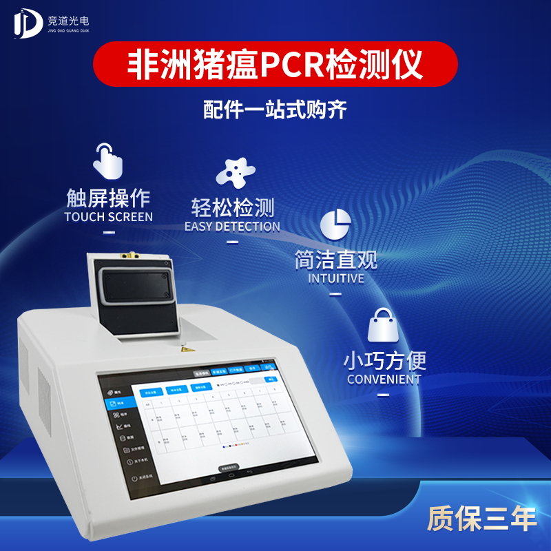 1606835294436873.jpg 1-JD_看圖王.jpg