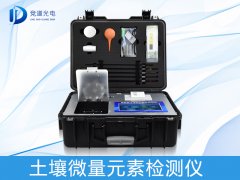 土壤微量元素有什么作用？