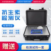 抗生素可不只是殺菌！