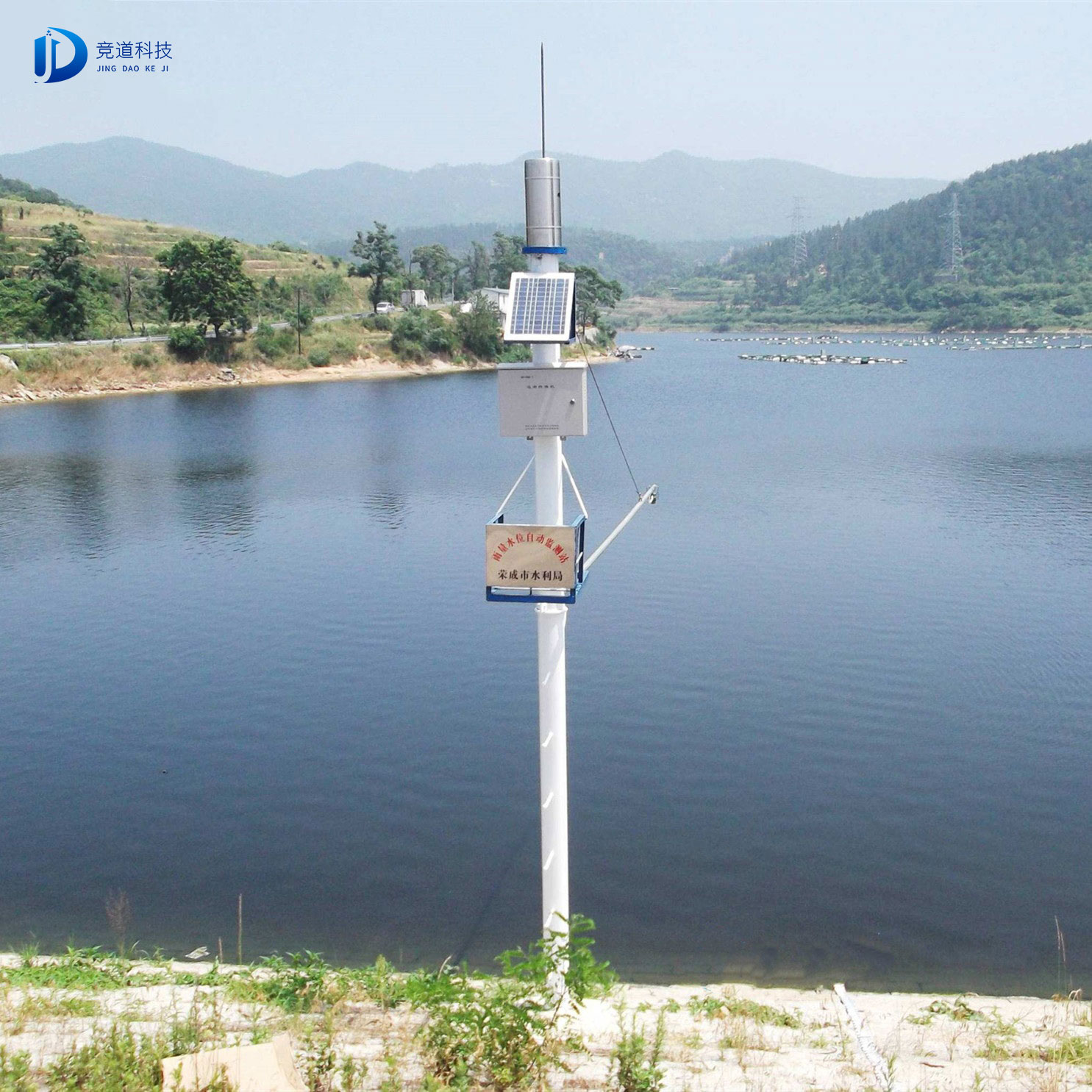 雷達水位計JD-SW2優(yōu)勢、技術參數