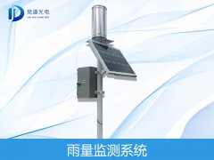雨量監(jiān)測儀有何功能？