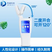 水質(zhì)微生物檢測儀器，檢測純凈水的ATP熒光檢測儀！