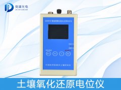 曬田對土壤有什么好處？