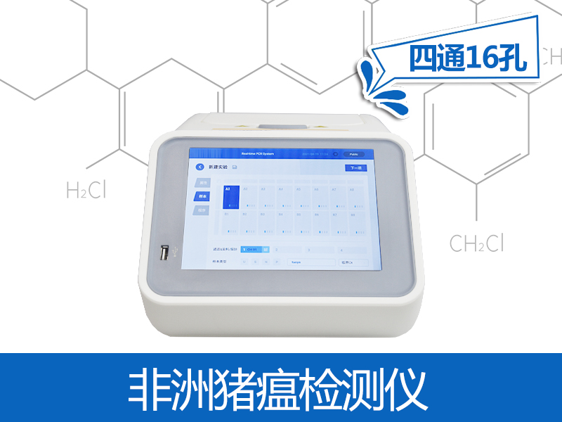 食品安全無(wú)小事，這份食品安全知識(shí)點(diǎn)請(qǐng)get！