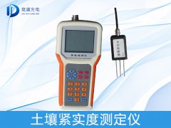 土壤的緊實程度對植物有何影響？