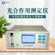 為什么要測(cè)定植物的光合作用？