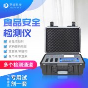 小龍蝦真的細(xì)菌超標(biāo)嗎？