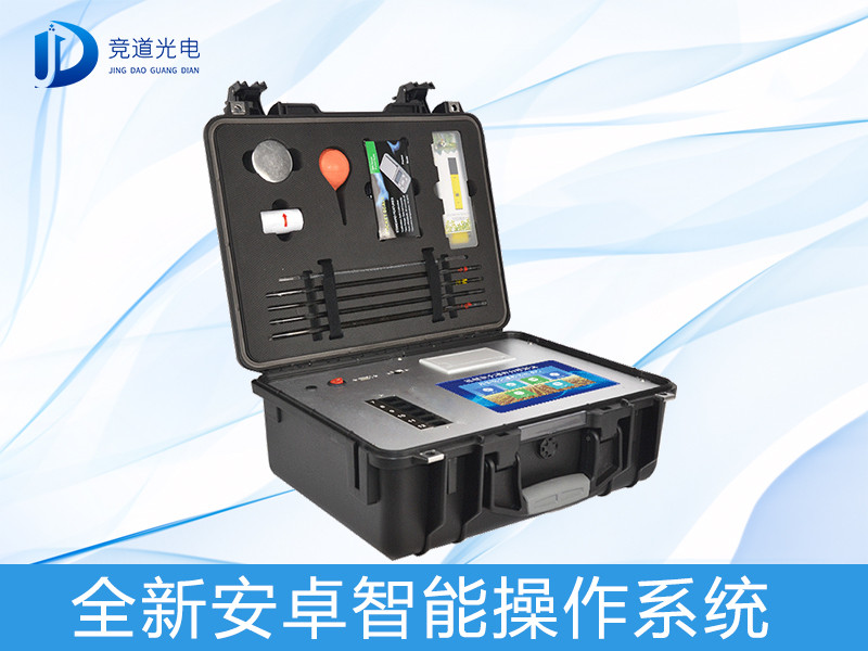 糞肥養(yǎng)分檢測儀器 糞肥養(yǎng)分檢測儀器